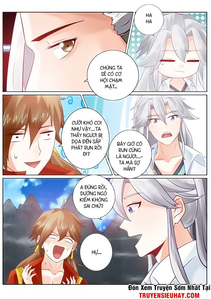 Chư Thiên Ký Chapter 70 - 7