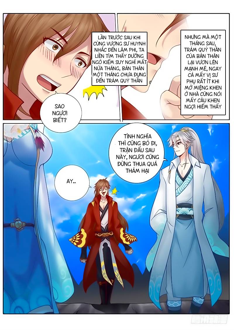 Chư Thiên Ký Chapter 70 - 8