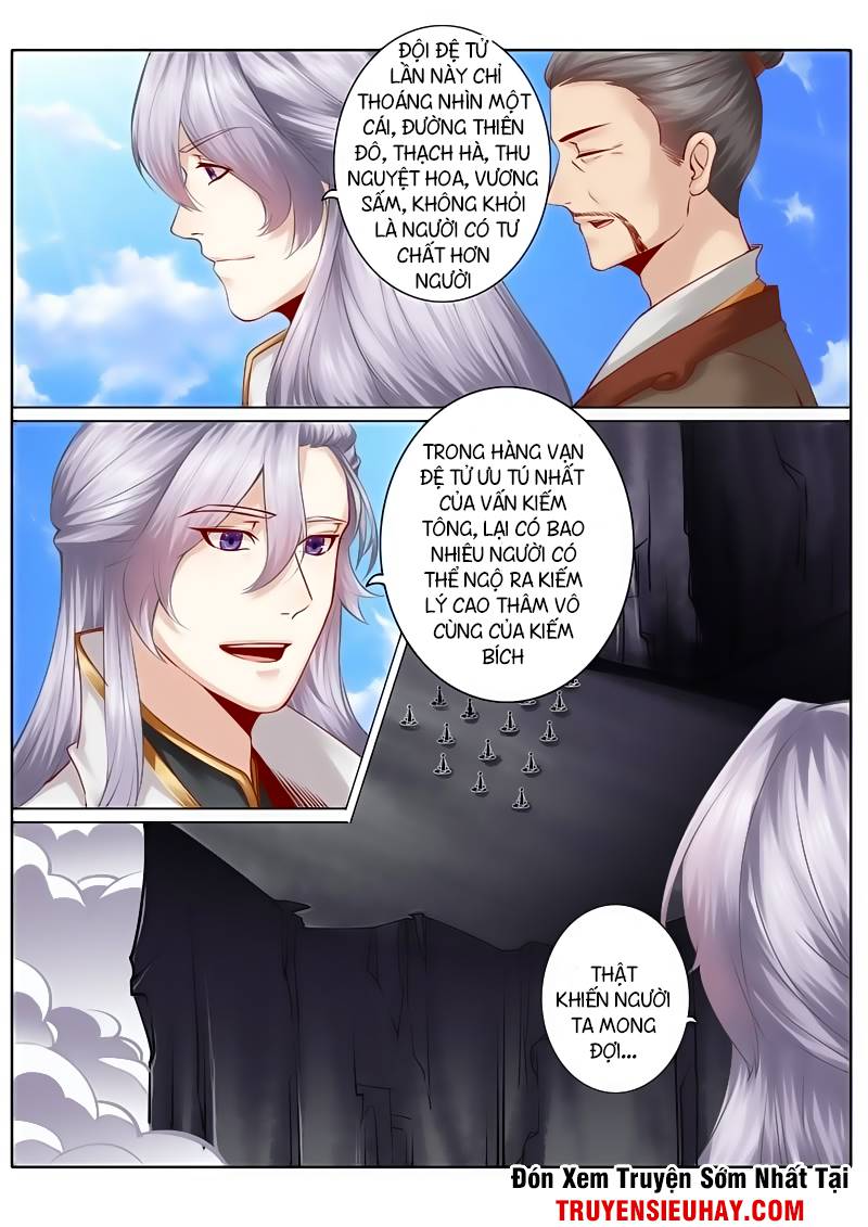 Chư Thiên Ký Chapter 71 - 3