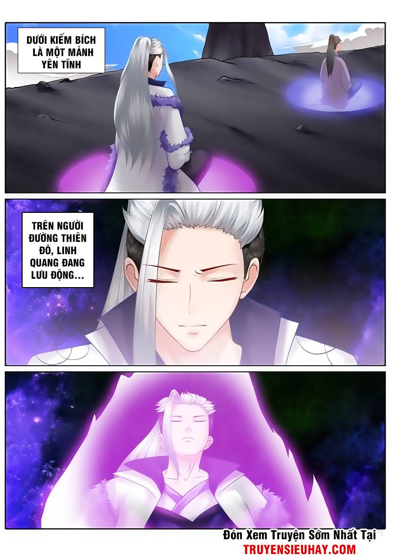 Chư Thiên Ký Chapter 71 - 4