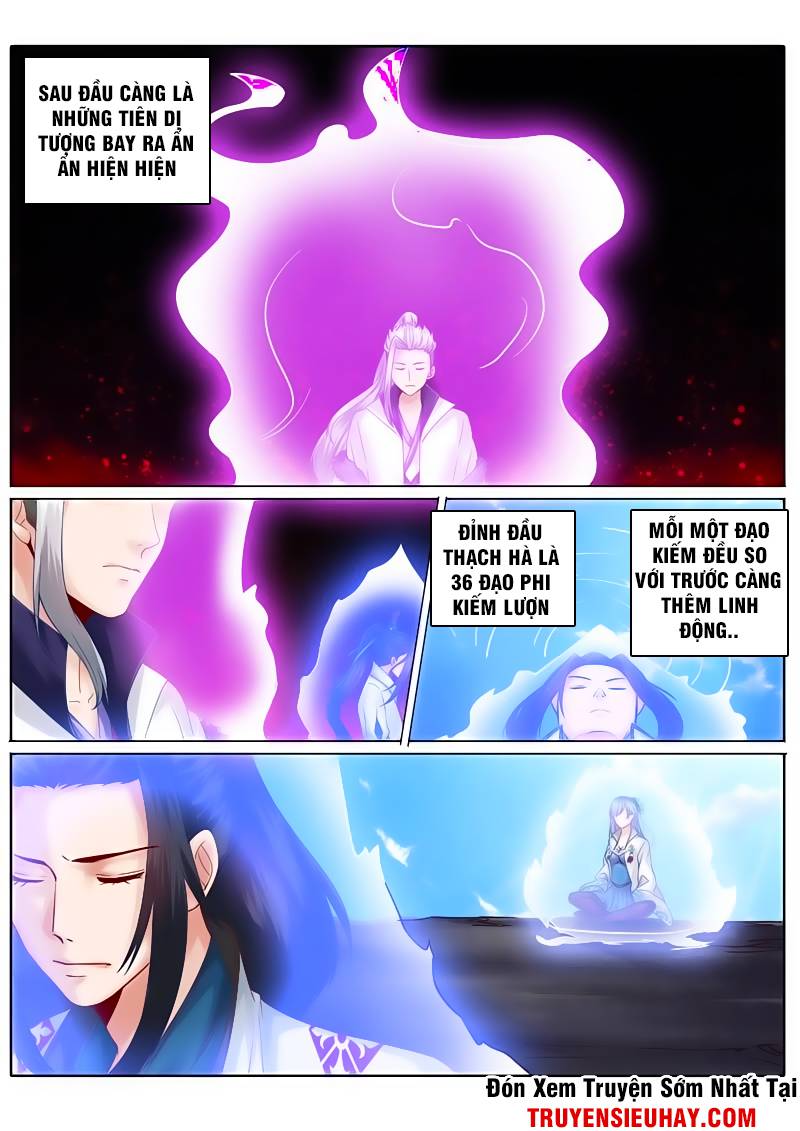 Chư Thiên Ký Chapter 71 - 5