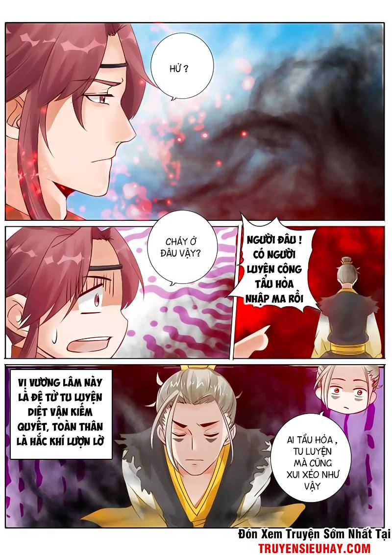 Chư Thiên Ký Chapter 71 - 7