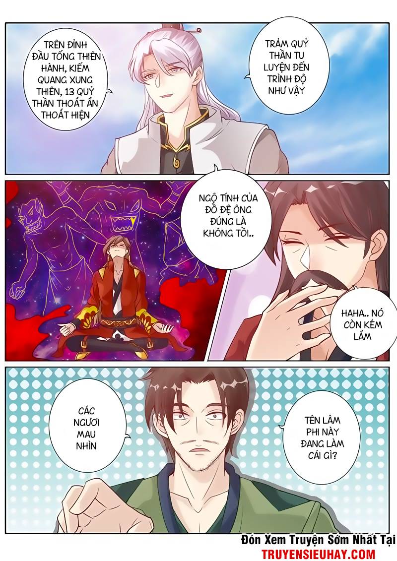 Chư Thiên Ký Chapter 71 - 8