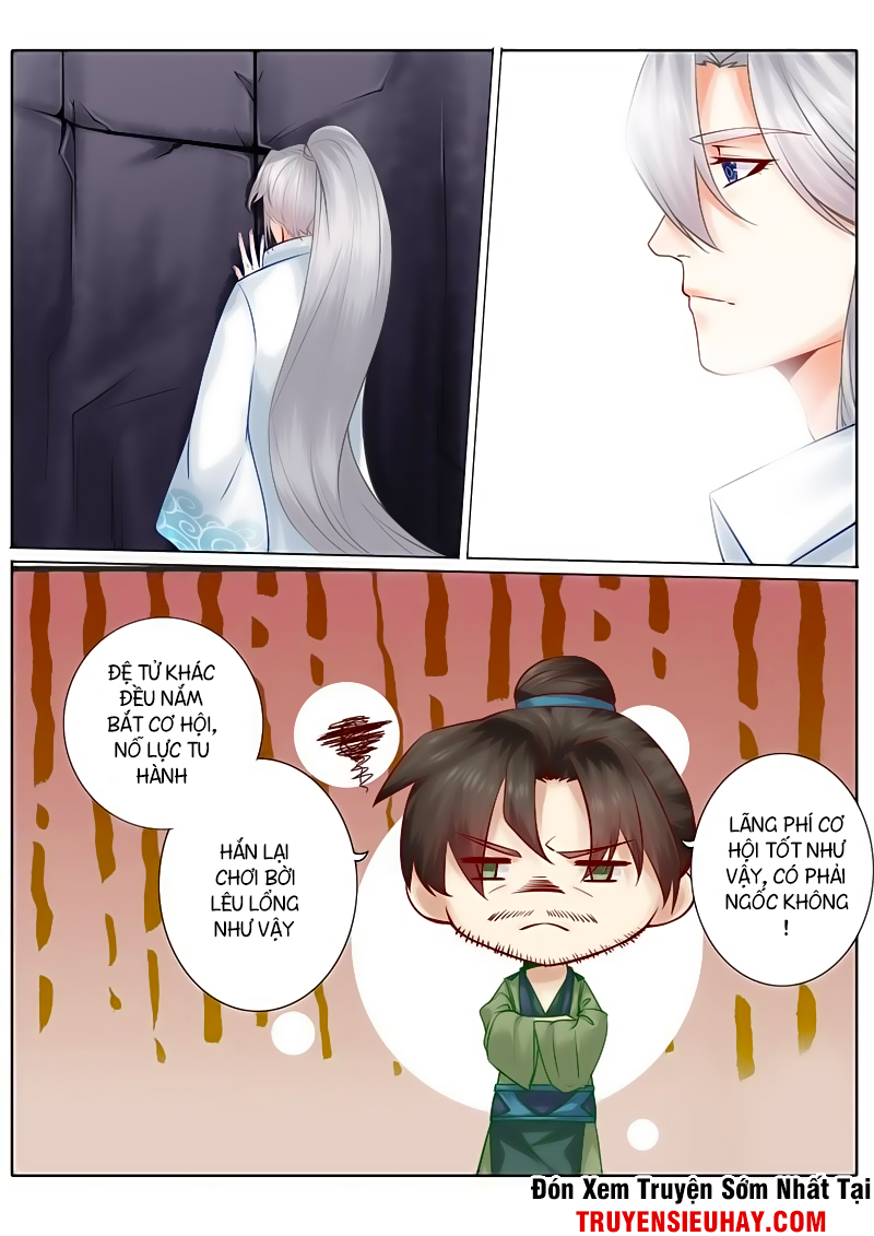 Chư Thiên Ký Chapter 71 - 9