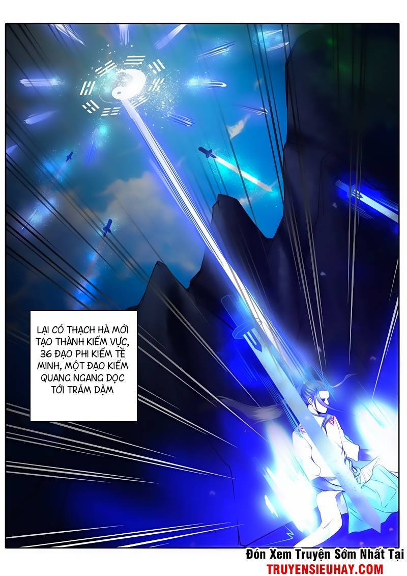 Chư Thiên Ký Chapter 73 - 8