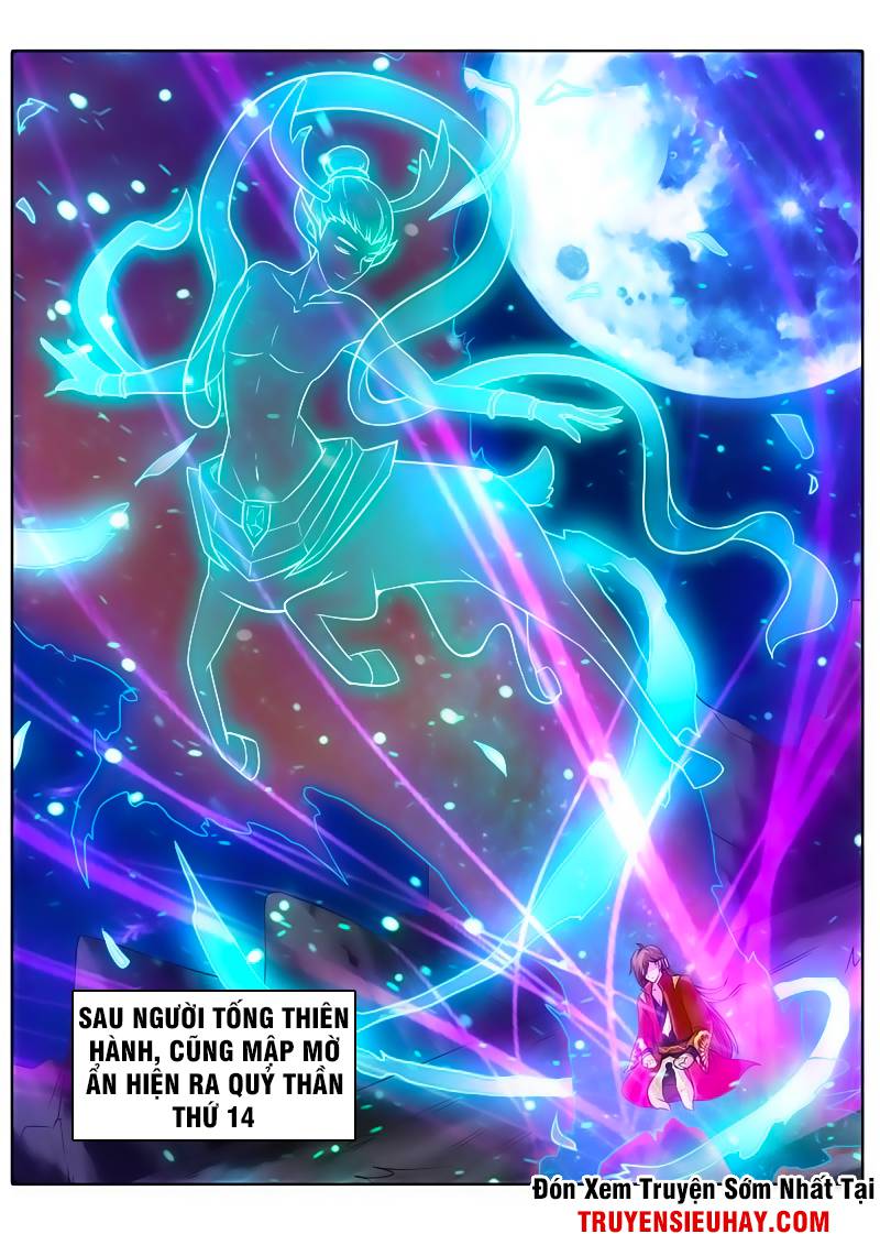 Chư Thiên Ký Chapter 73 - 9