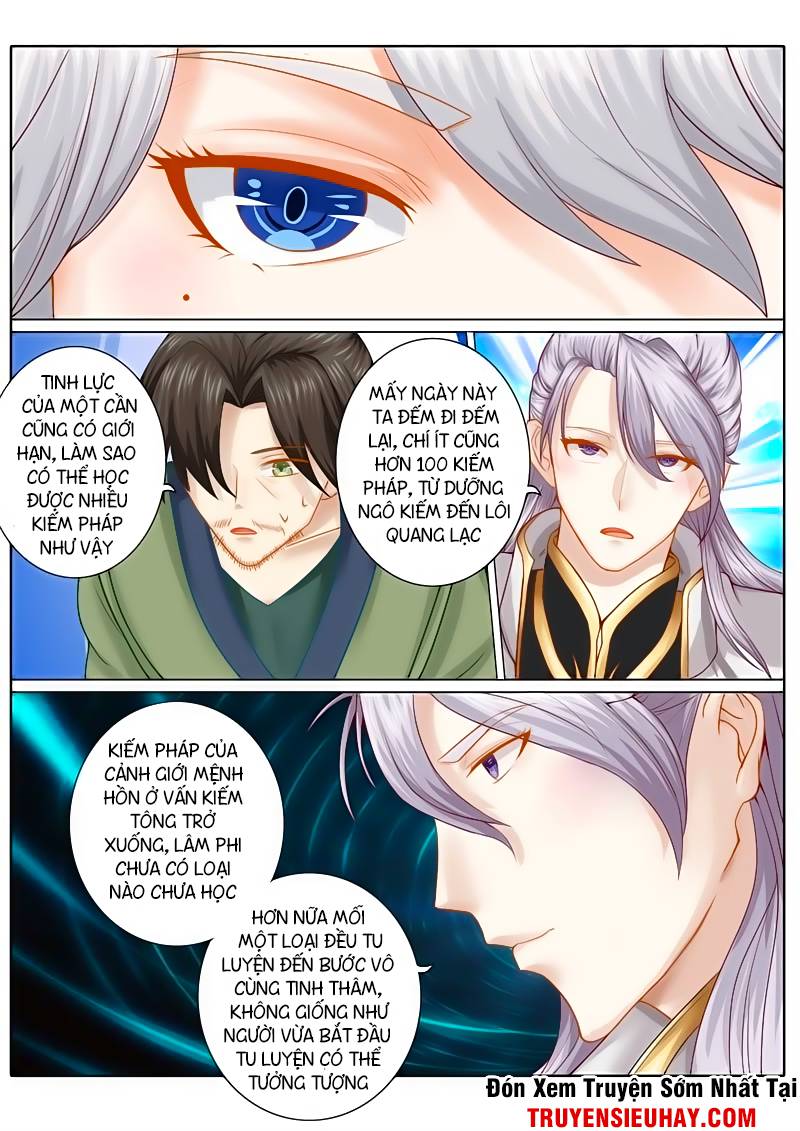 Chư Thiên Ký Chapter 74 - 7