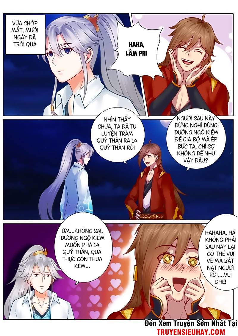 Chư Thiên Ký Chapter 74 - 10