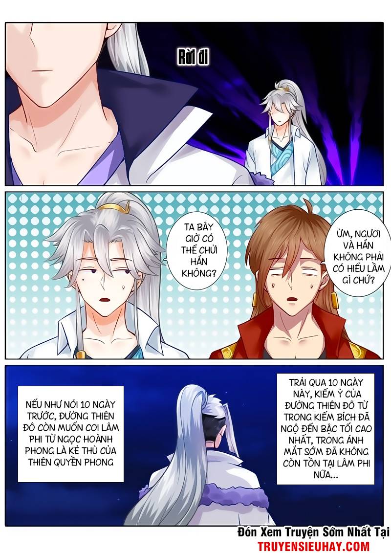 Chư Thiên Ký Chapter 75 - 3