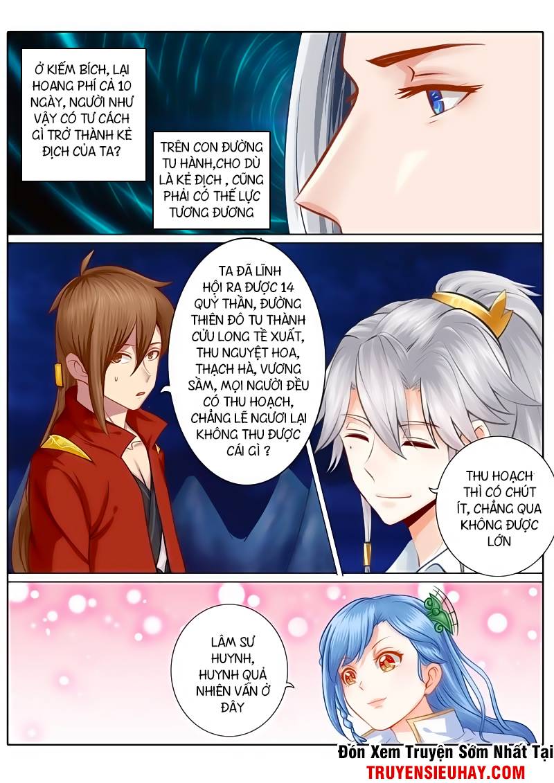 Chư Thiên Ký Chapter 75 - 4
