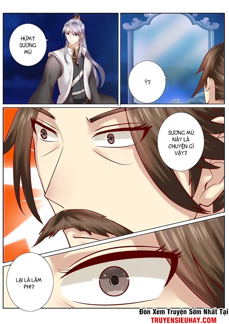Chư Thiên Ký Chapter 76 - 2