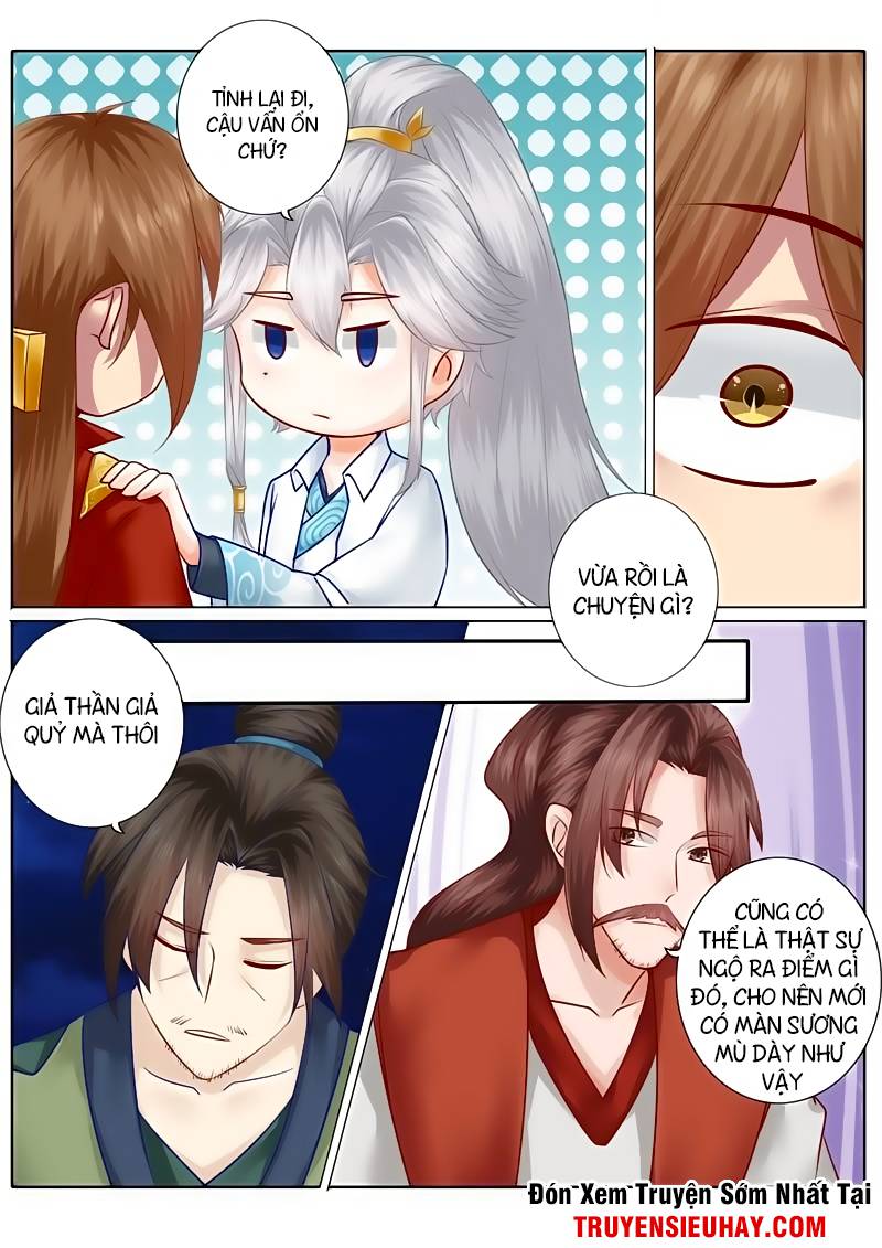 Chư Thiên Ký Chapter 76 - 4