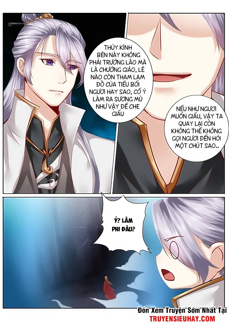 Chư Thiên Ký Chapter 76 - 6
