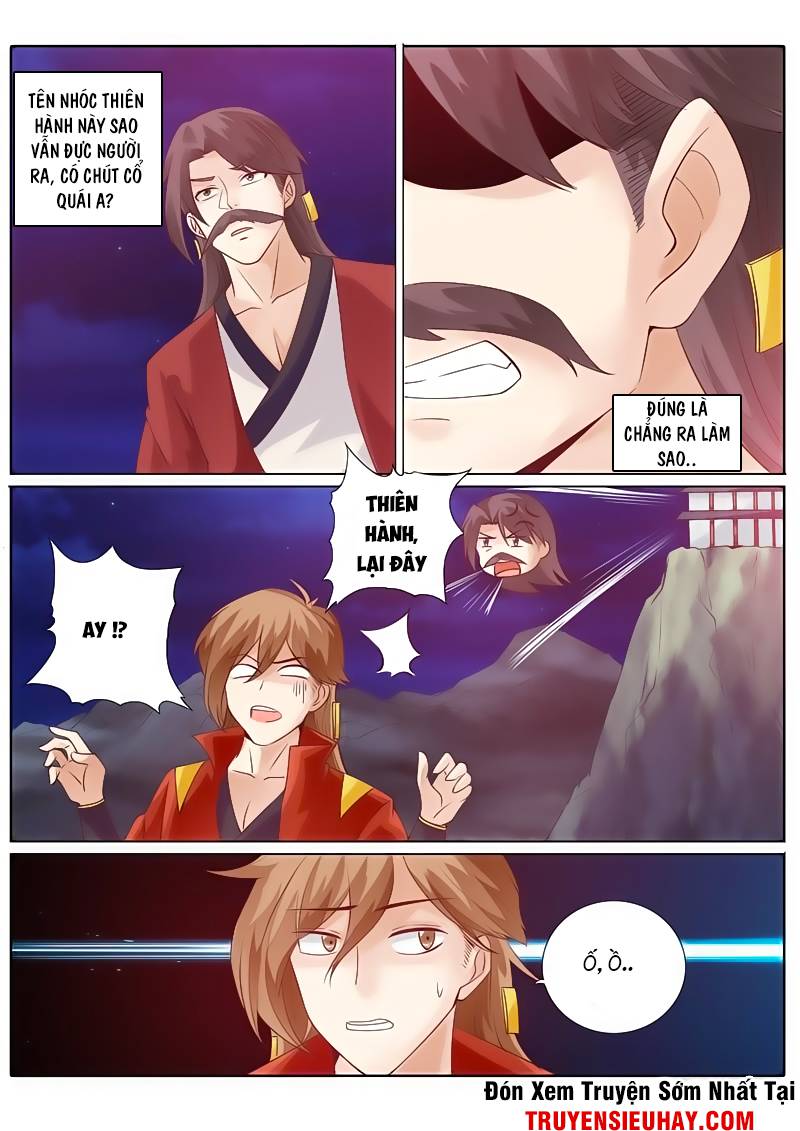 Chư Thiên Ký Chapter 76 - 7