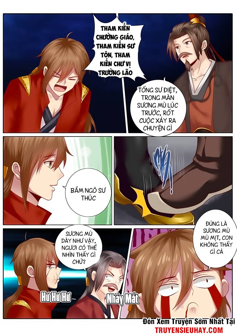 Chư Thiên Ký Chapter 76 - 8