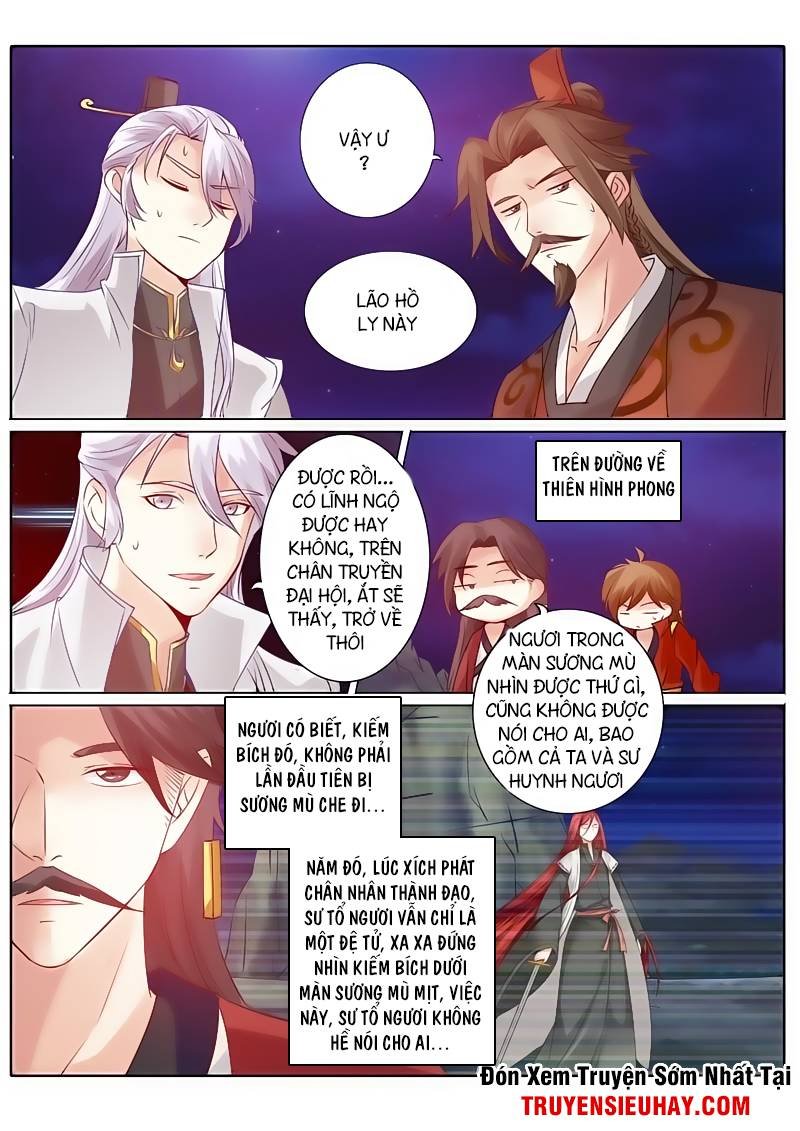 Chư Thiên Ký Chapter 76 - 9