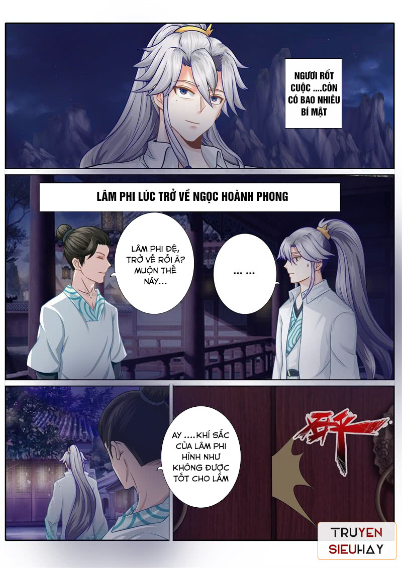 Chư Thiên Ký Chapter 77 - 7