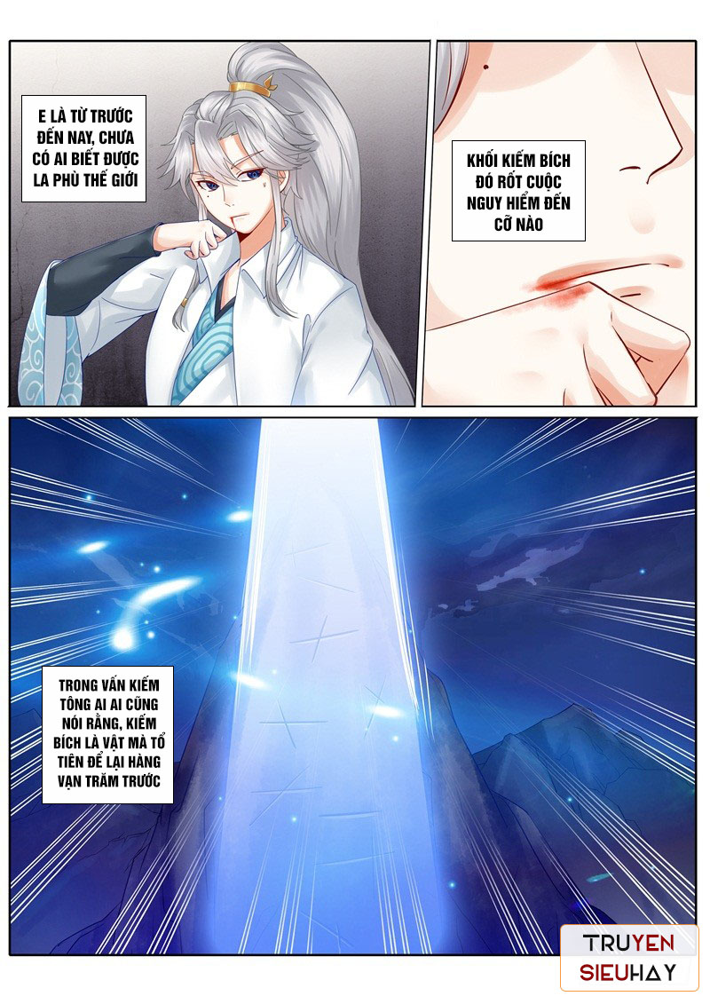 Chư Thiên Ký Chapter 78 - 1