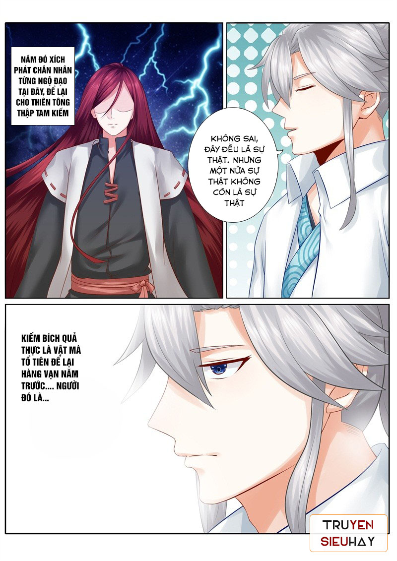 Chư Thiên Ký Chapter 78 - 2