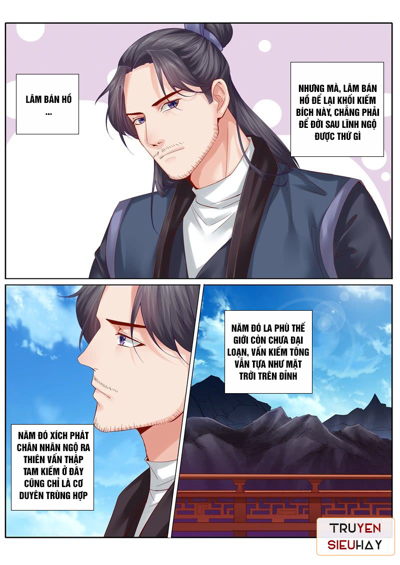 Chư Thiên Ký Chapter 78 - 3