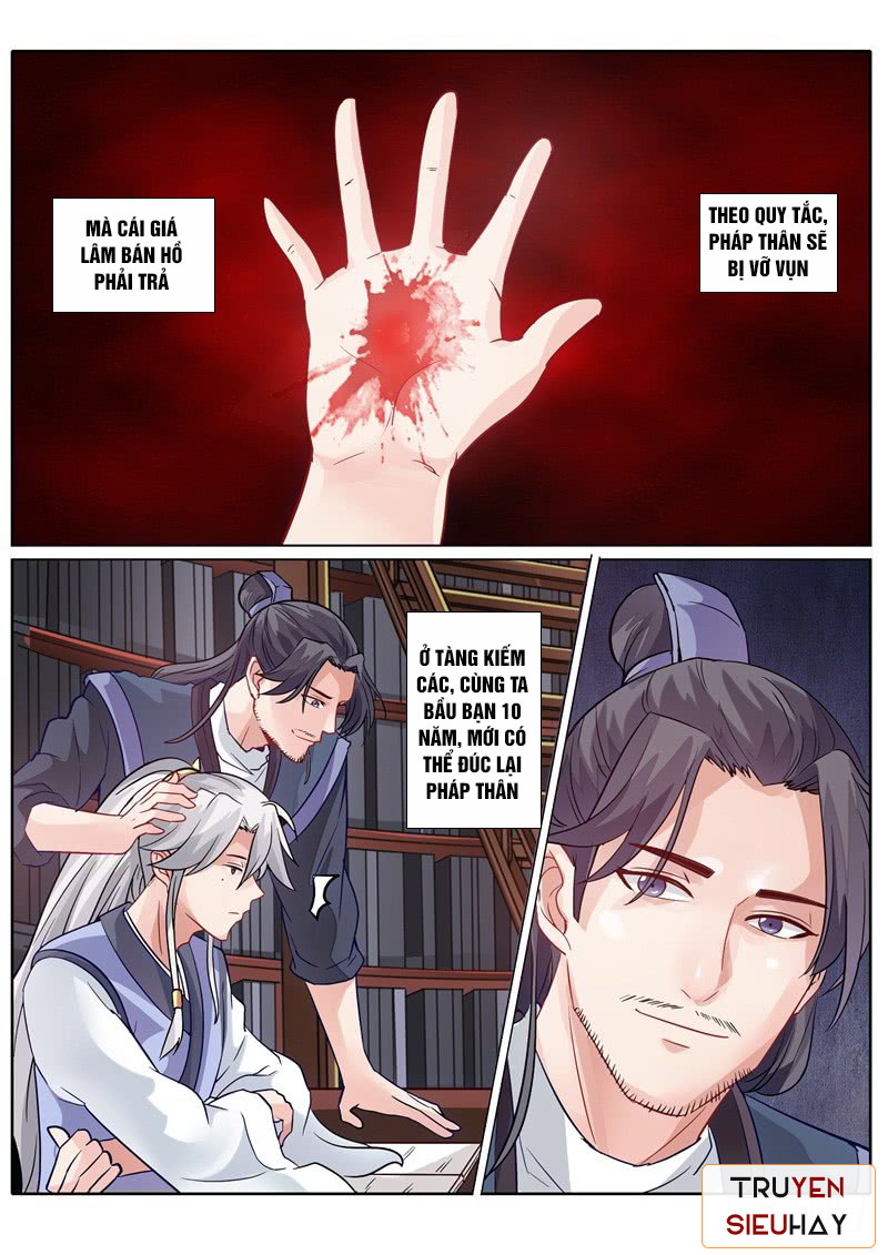 Chư Thiên Ký Chapter 78 - 7