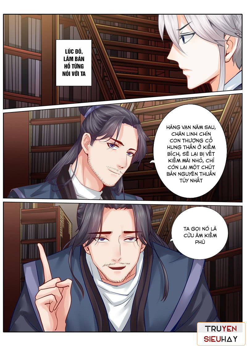 Chư Thiên Ký Chapter 78 - 8