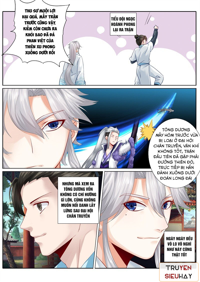 Chư Thiên Ký Chapter 79 - 8