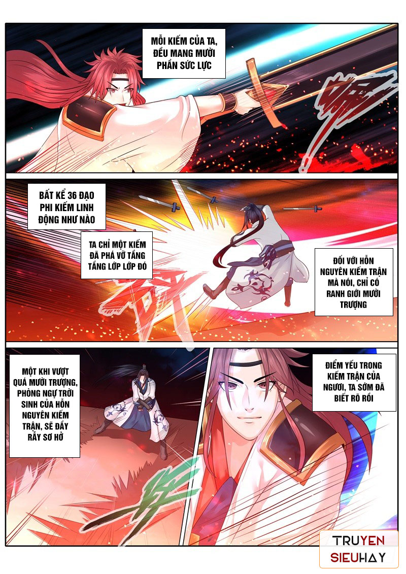 Chư Thiên Ký Chapter 81 - 2