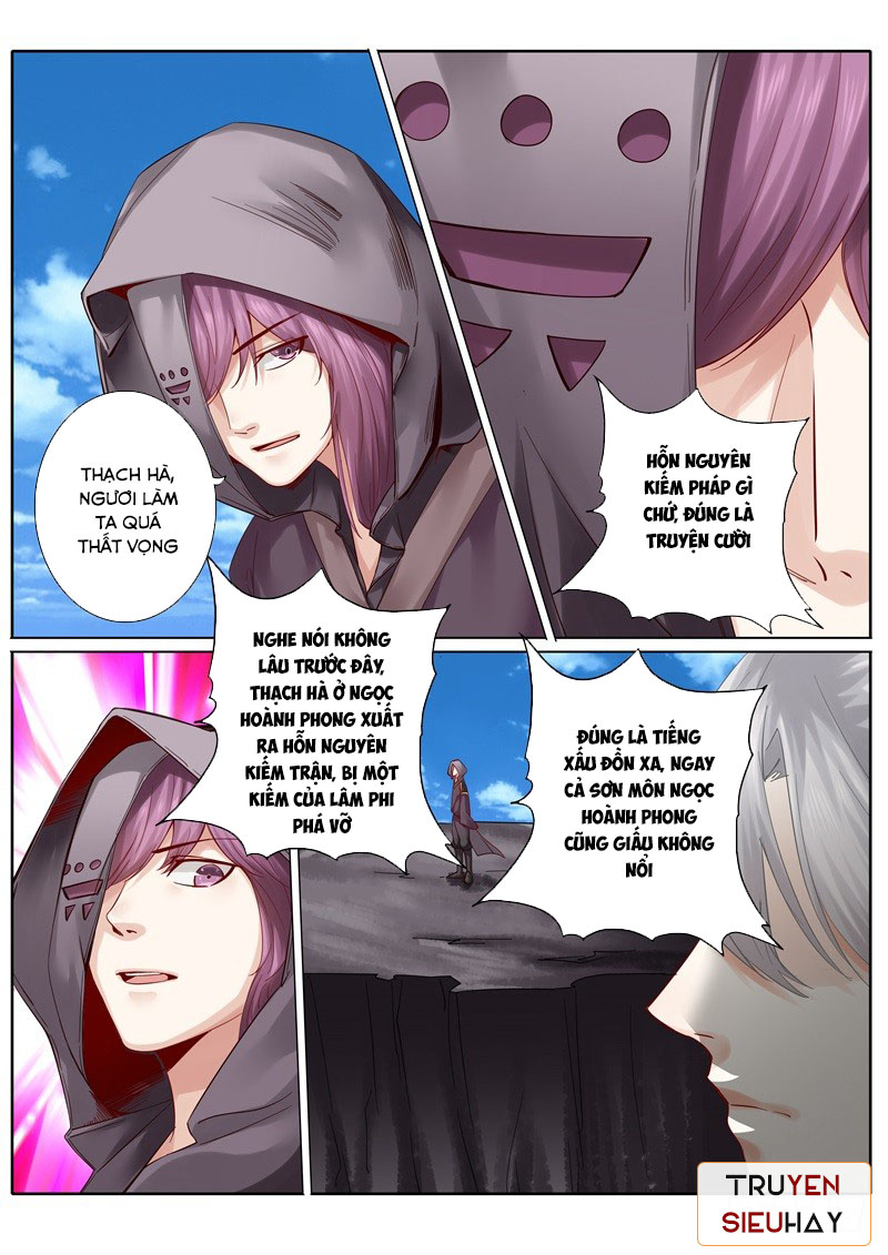 Chư Thiên Ký Chapter 81 - 4