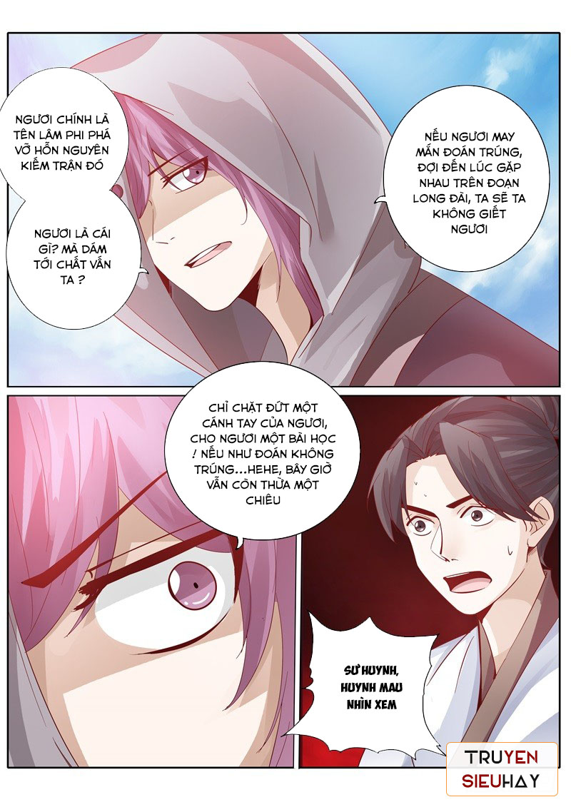 Chư Thiên Ký Chapter 81 - 7