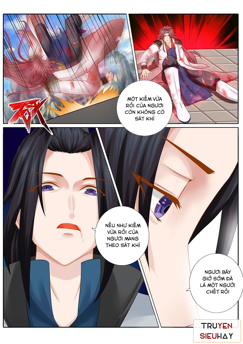 Chư Thiên Ký Chapter 82 - 11