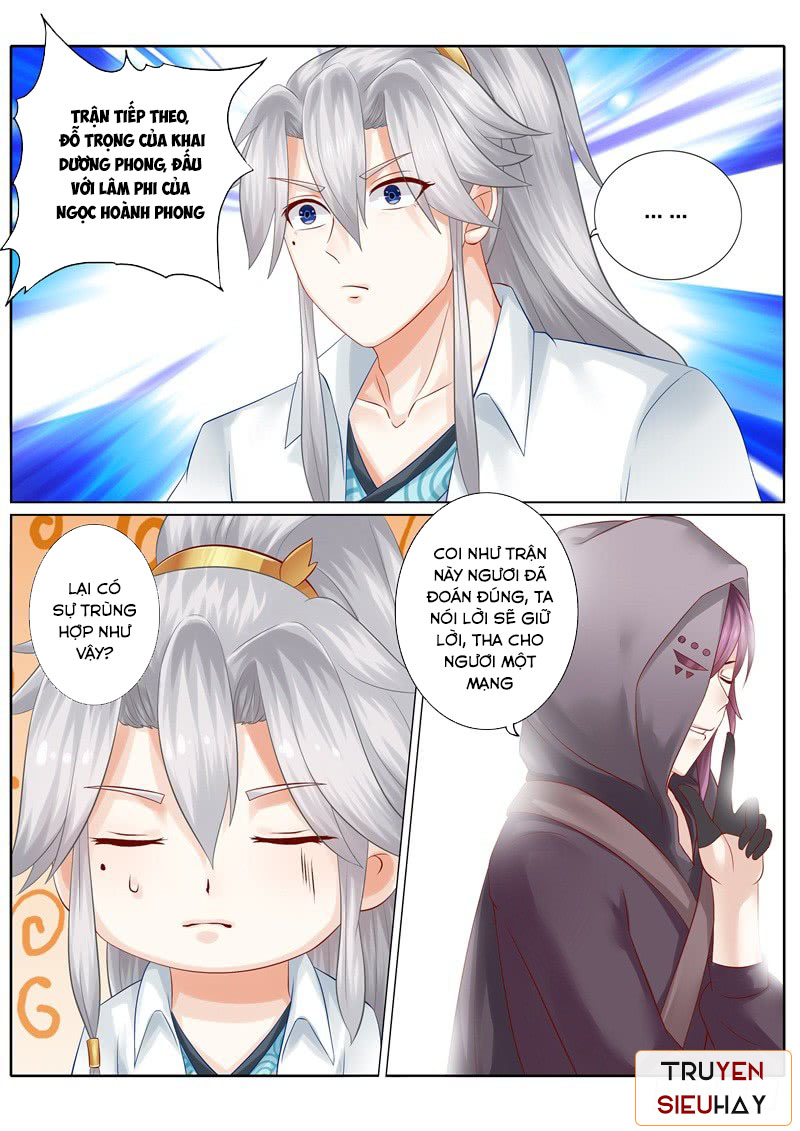 Chư Thiên Ký Chapter 82 - 13