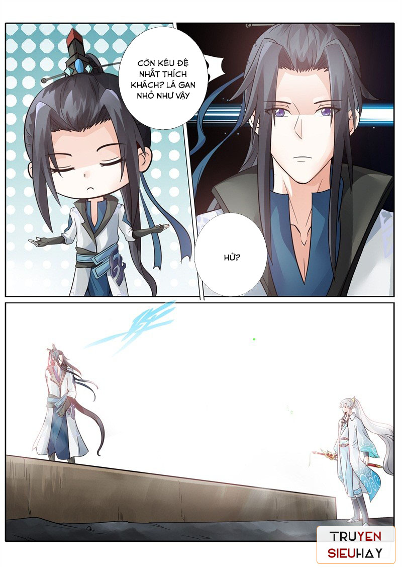 Chư Thiên Ký Chapter 82 - 16