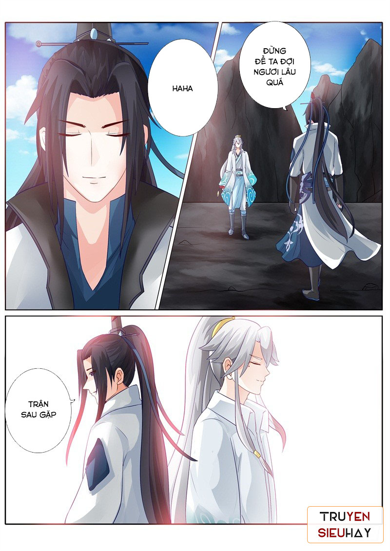 Chư Thiên Ký Chapter 82 - 17