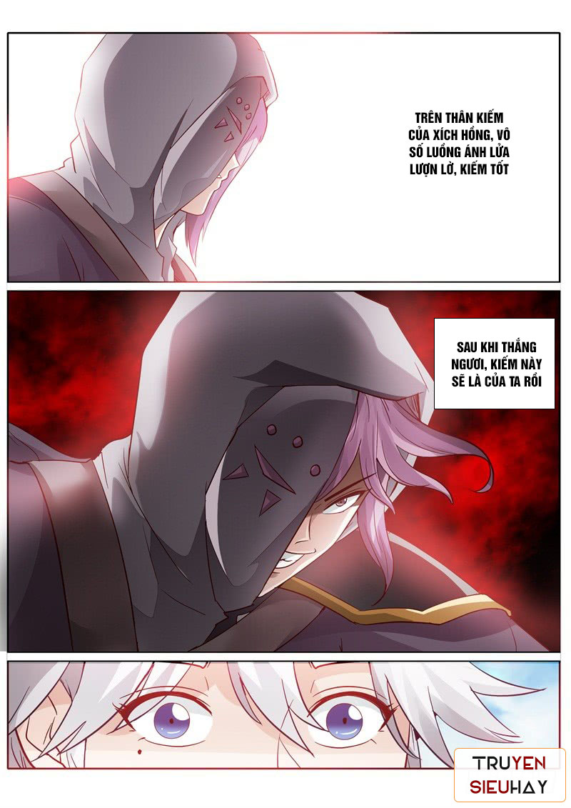 Chư Thiên Ký Chapter 82 - 19