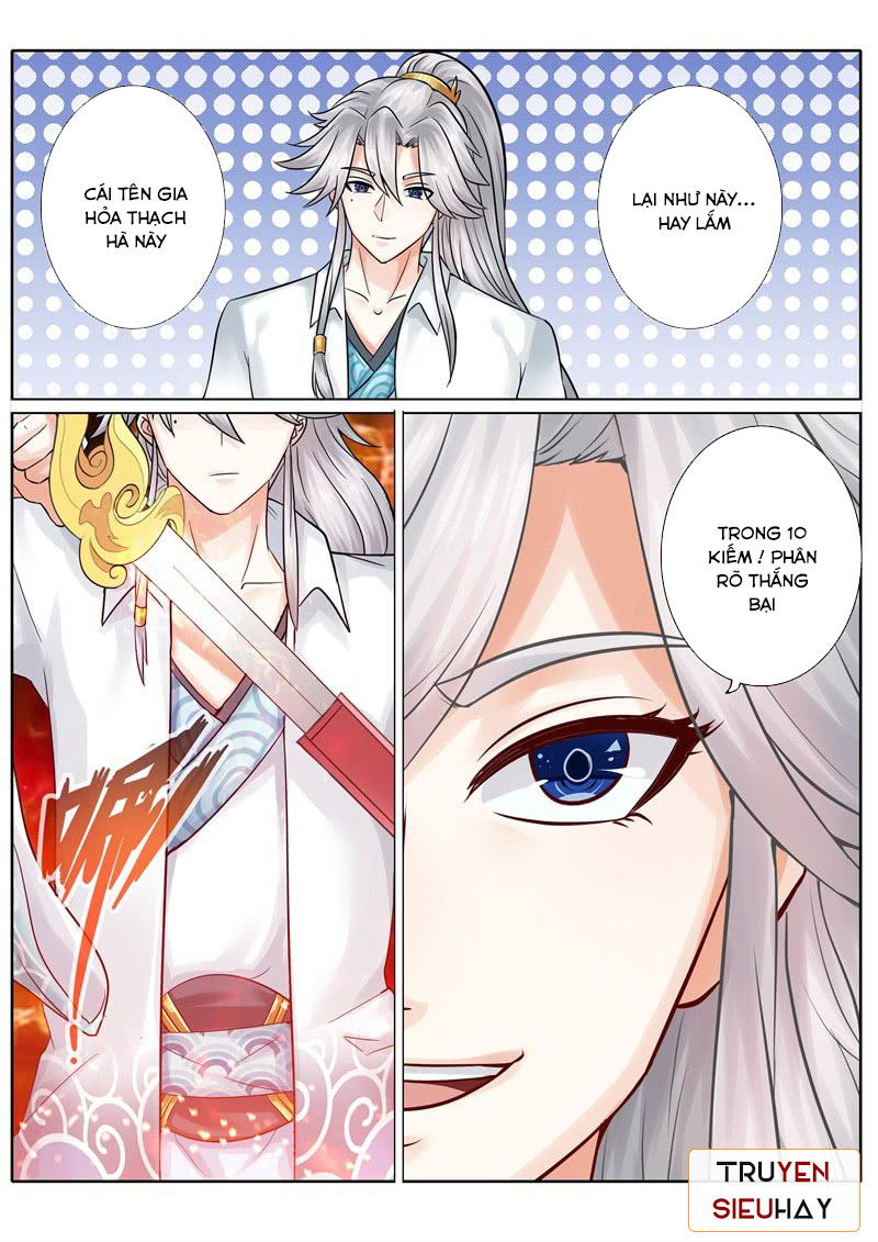 Chư Thiên Ký Chapter 82 - 8