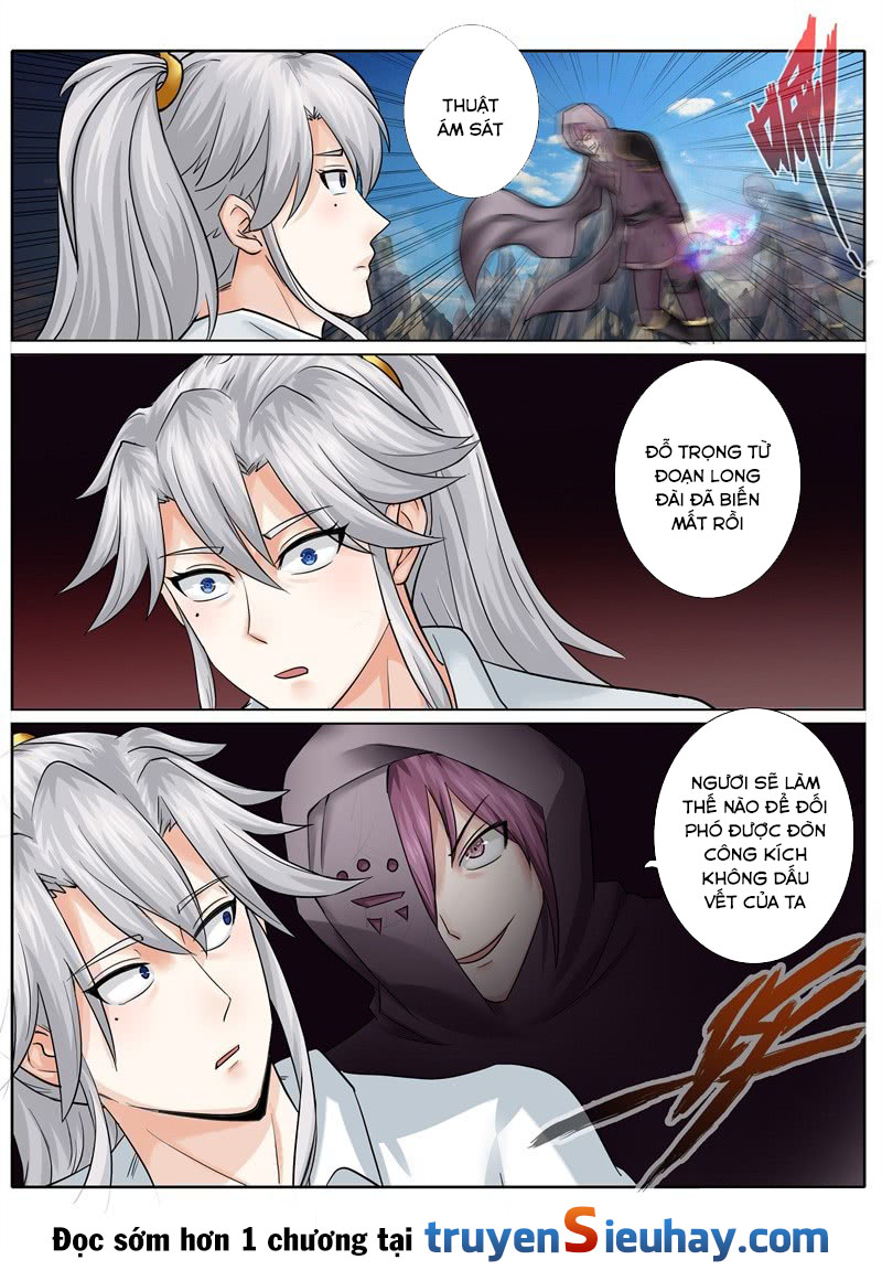 Chư Thiên Ký Chapter 82 - 10