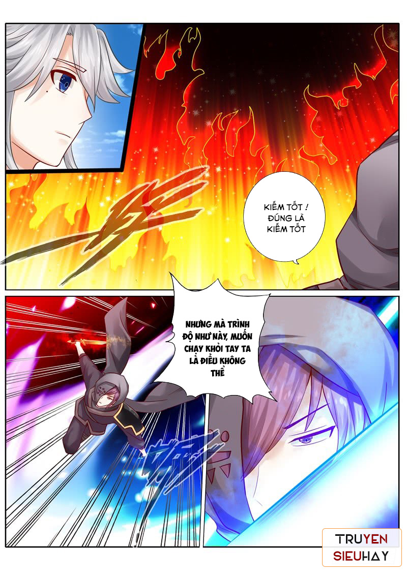 Chư Thiên Ký Chapter 83 - 7