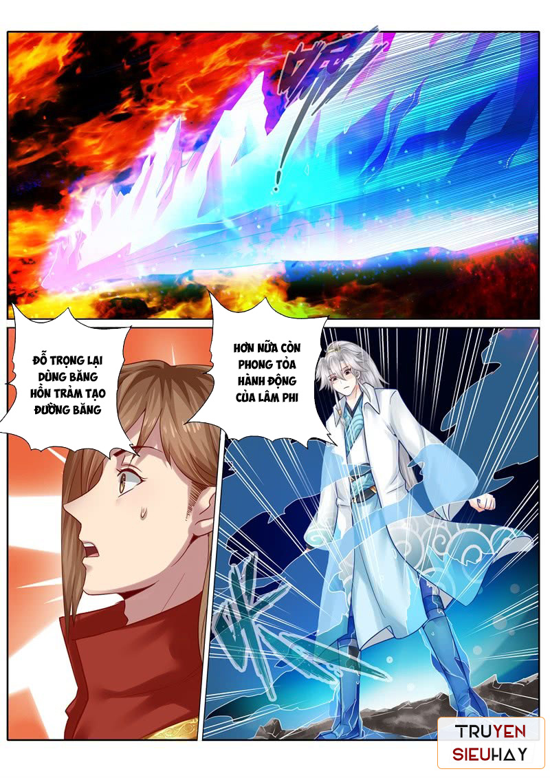Chư Thiên Ký Chapter 83 - 8