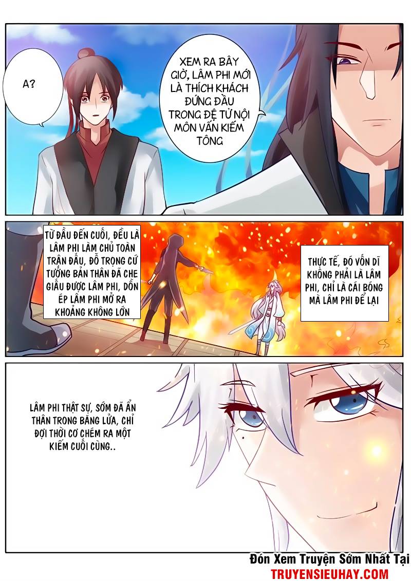 Chư Thiên Ký Chapter 84 - 11