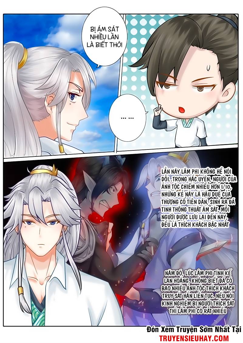 Chư Thiên Ký Chapter 84 - 9
