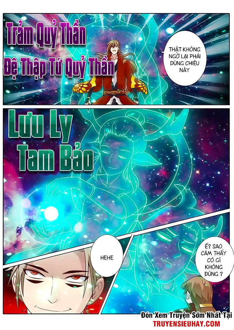 Chư Thiên Ký Chapter 85 - 9