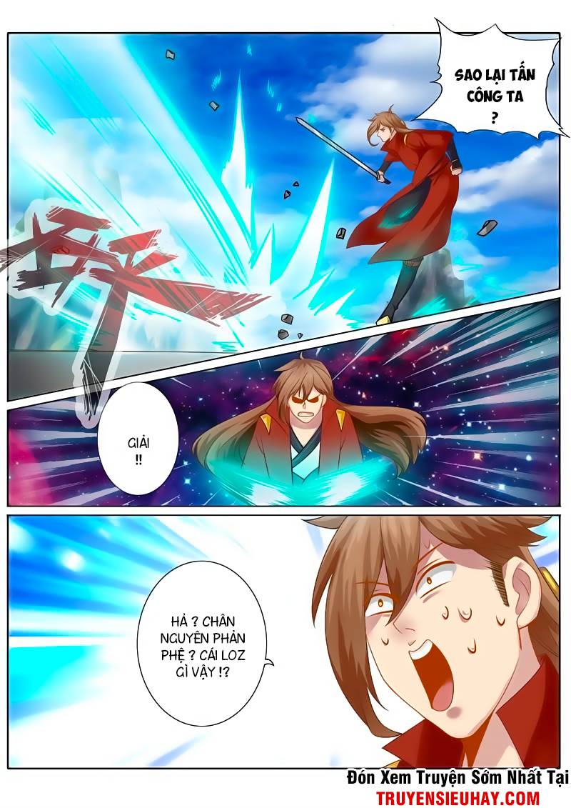 Chư Thiên Ký Chapter 85 - 10