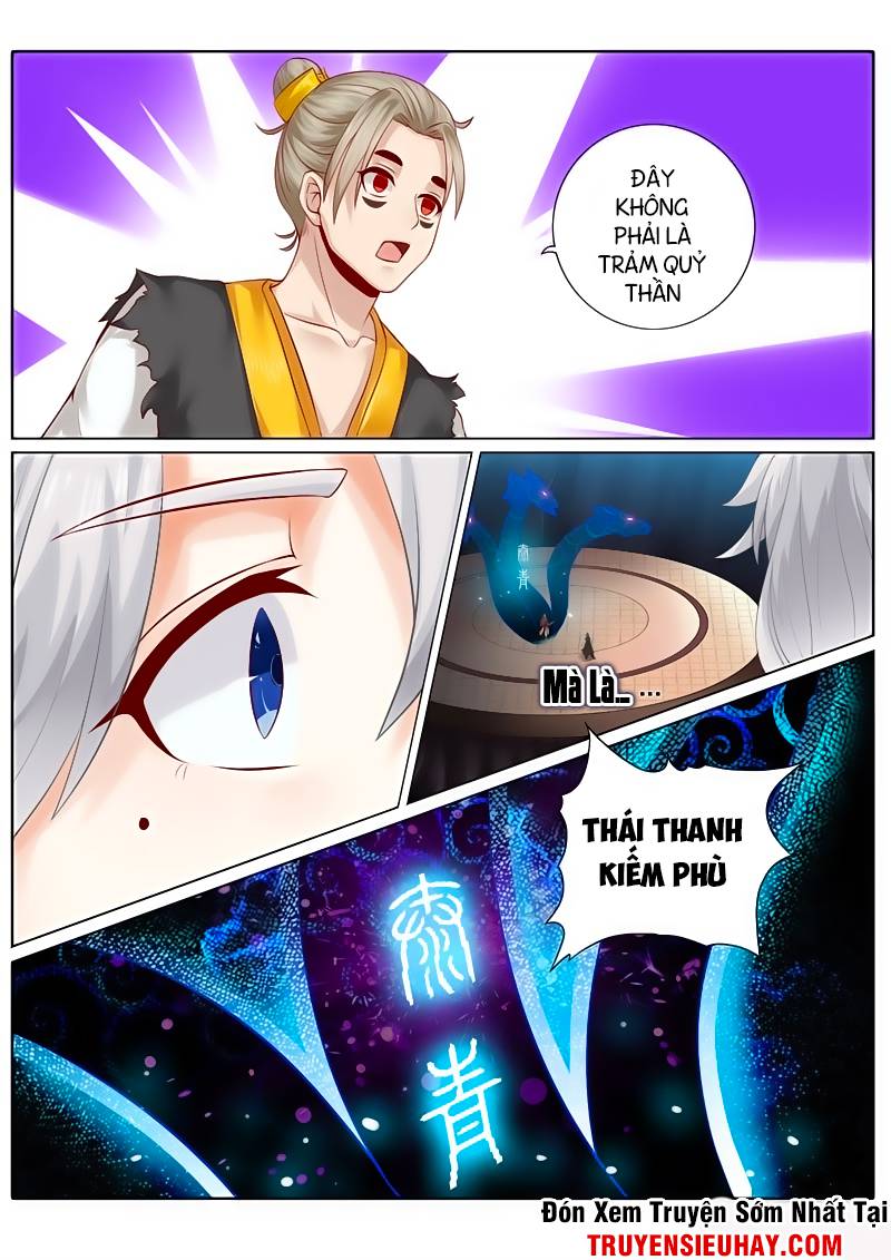 Chư Thiên Ký Chapter 86 - 2