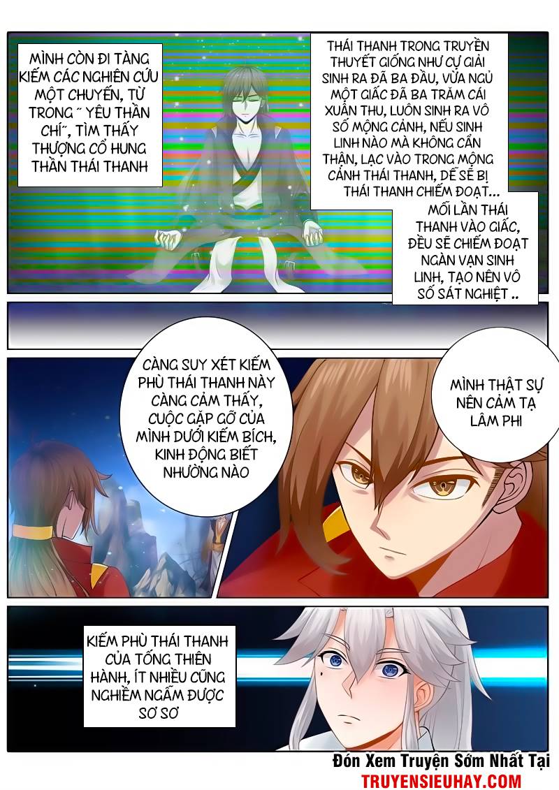 Chư Thiên Ký Chapter 86 - 4