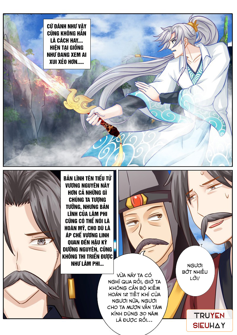 Chư Thiên Ký Chapter 89 - 7