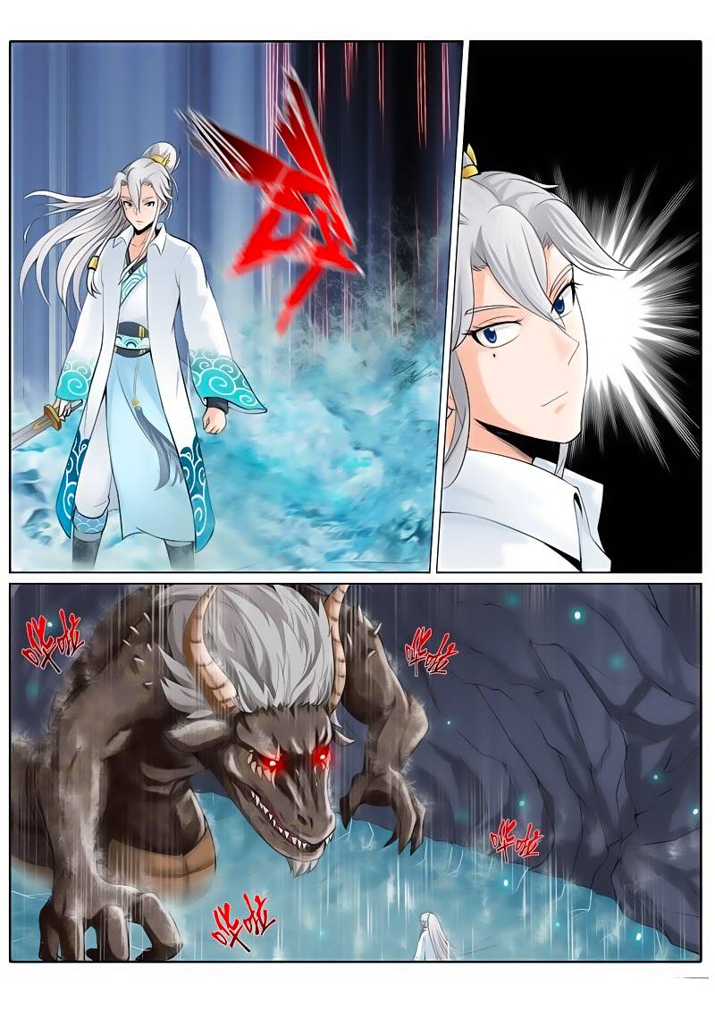 Chư Thiên Ký Chapter 9 - 6