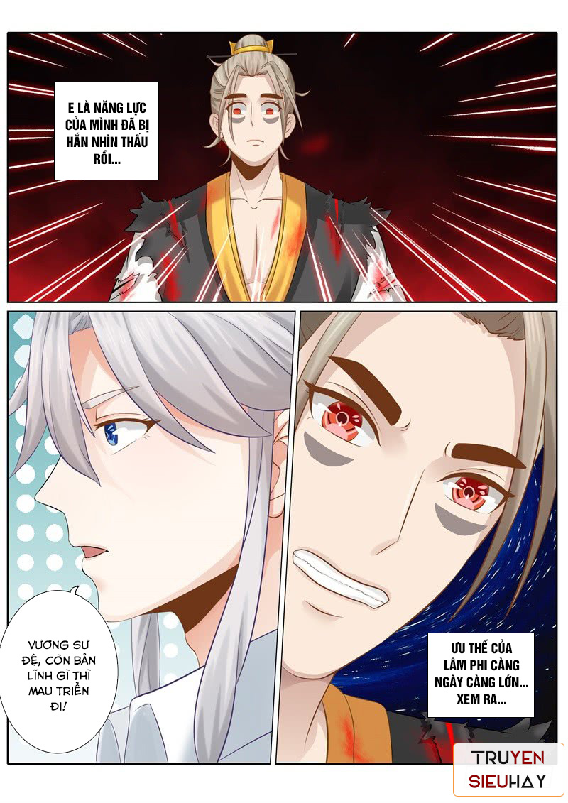 Chư Thiên Ký Chapter 90 - 5