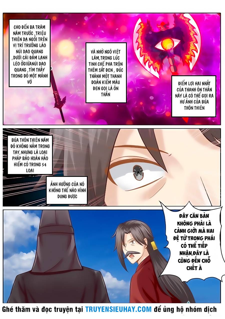 Chư Thiên Ký Chapter 91 - 3