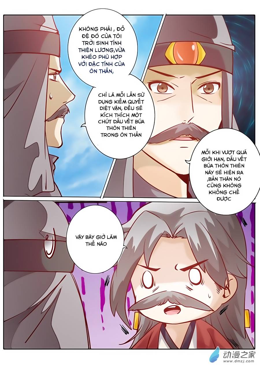 Chư Thiên Ký Chapter 91 - 4